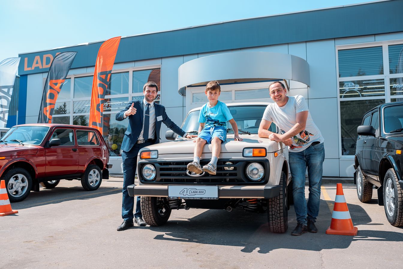 В ''Кострома-Лада-Сервис'' прошел день открытых дверей