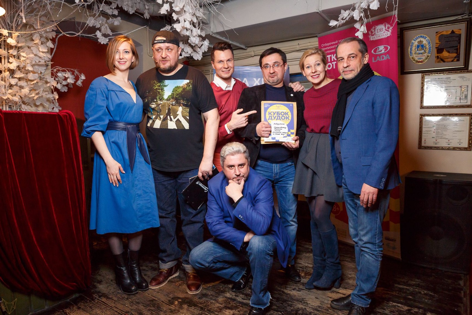 Финал «Кубка Дудок» в Костроме