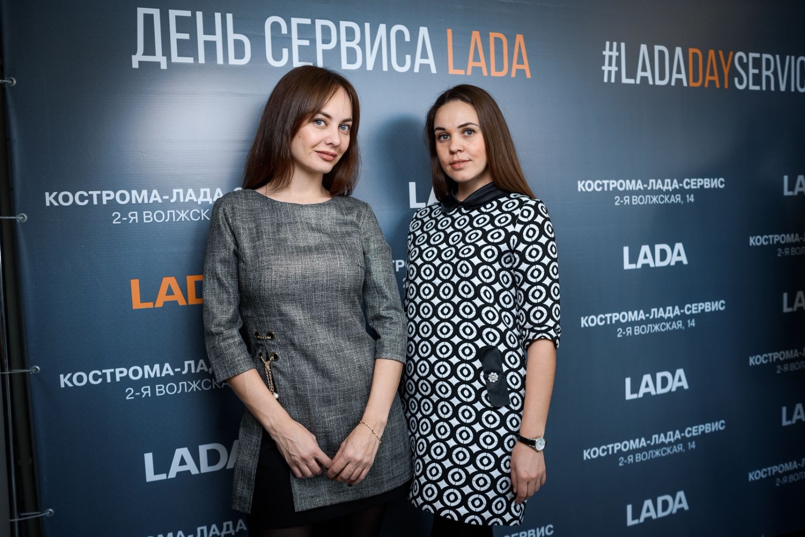 В «Кострома-Лада-Сервис» прошел LADA Day Service